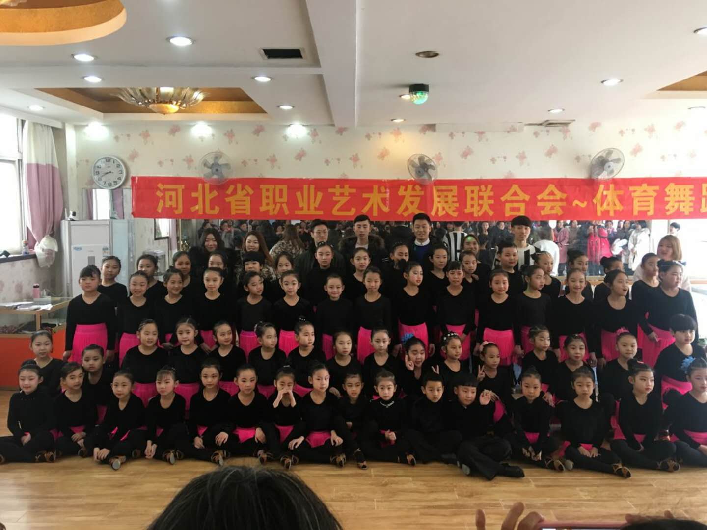 微信图片_20180120173526.jpg