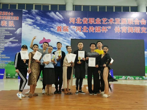 微信图片_20180515153005.jpg