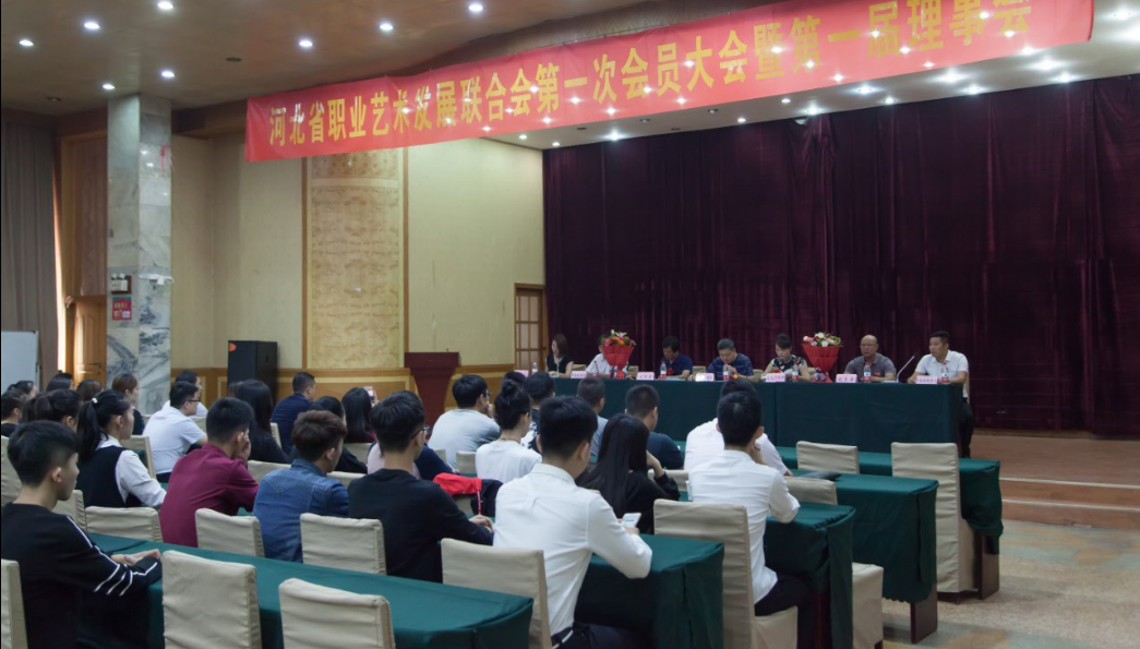 微信截图_20171019141115.jpg